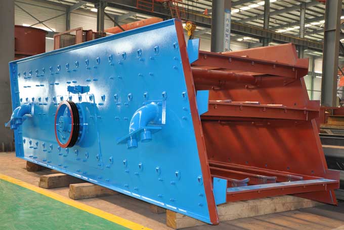 Vibrating Screen