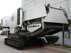 Track Mounted Mobile Crushing Plant